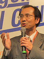 Tanaka Kikinzoku Kogyo K.K. will master precious metals and give the key to ... - fumiaki_ogura03