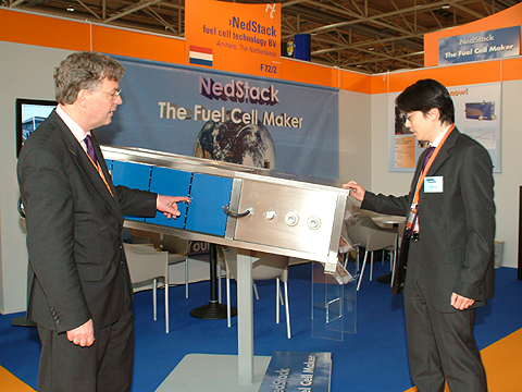  NedStack fuel cell technology BV 