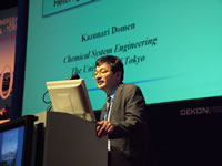 Kazanuri DOMEN ( Tokyo University , Japan )